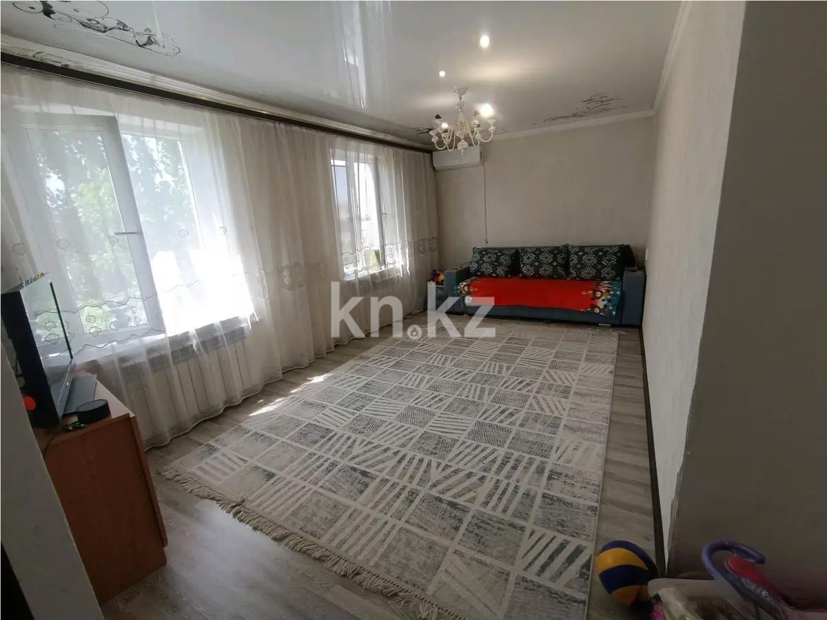 Продажа 3-комнатной квартиры, 56.5 м², ул. Клочкова, дом  24 - Продажа  трехкомнатных квартир в Алматы фото 1 из 5