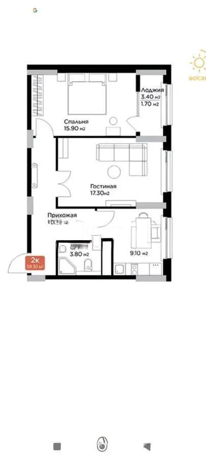 Продажа 2-комнатной квартиры, 58.3 м², ул. Култегин, дом  4а - Продажа  двухкомнатных квартир в Астане с фото фото 1 из 1