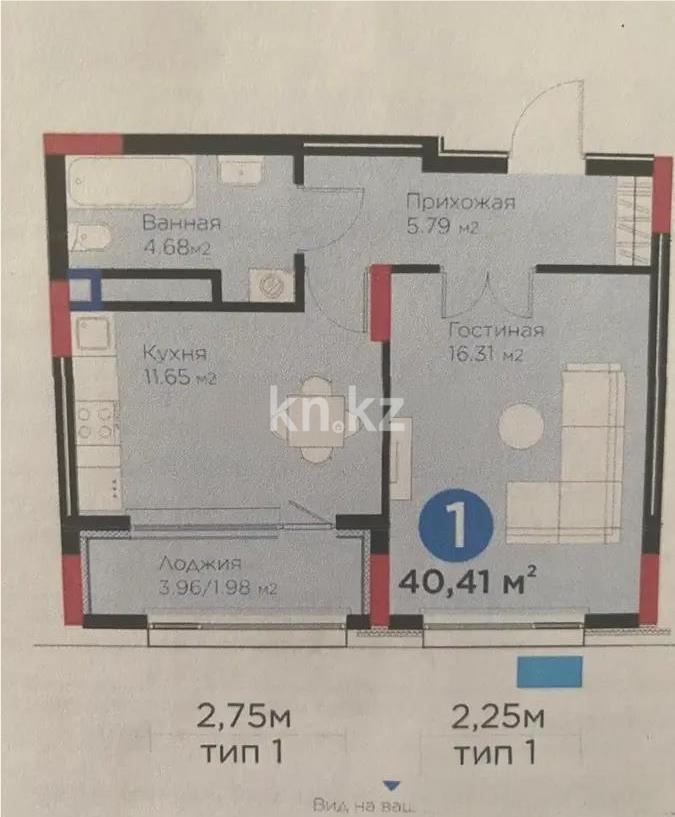 Продажа 1-комнатной квартиры, 40.41 м², пр. Туран, дом  57/5 - Продажа квартир в новостройках Астаны с фото фото 1 из 1