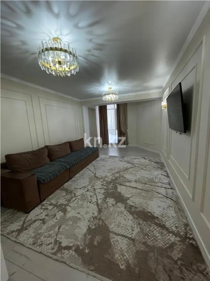 Продажа 2-комнатной квартиры, 72 м² - Продажа квартир в Алмалинском р-не Алматы фото 1 из 6