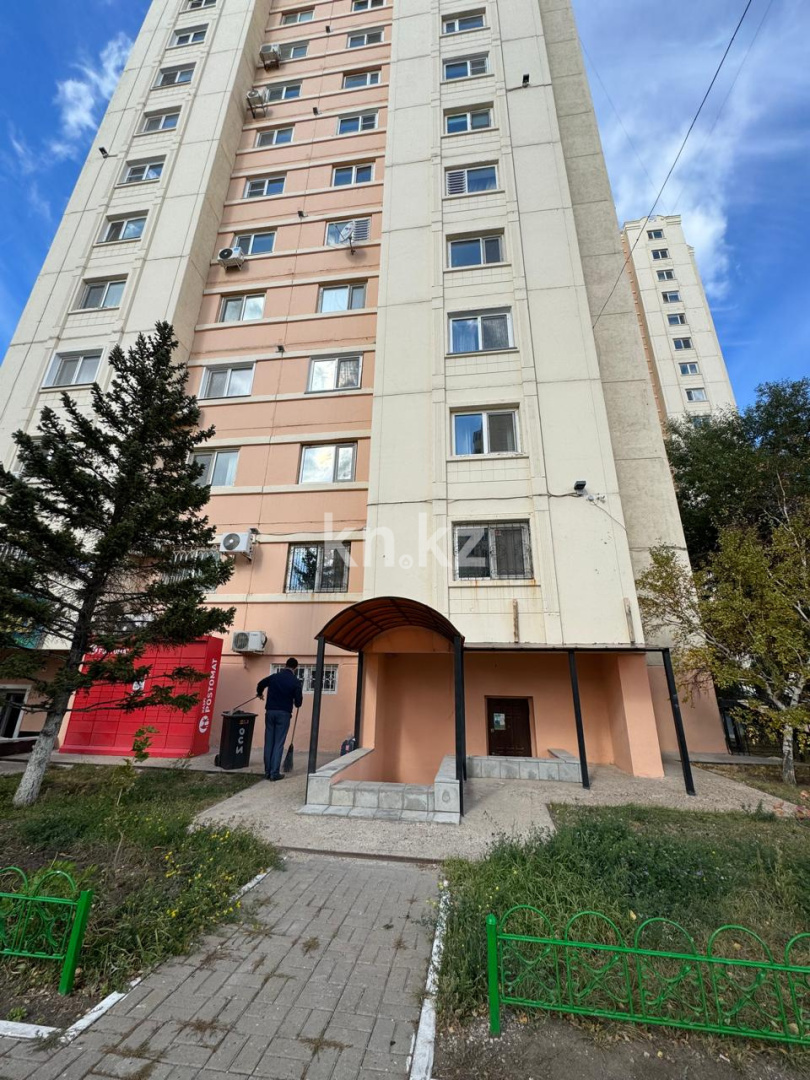 Аренда , мкр-н Самал, дом  4 - Аренда офисных и торговых помещений в Астане фото 24 из 31