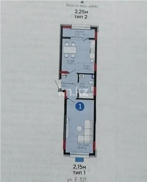 Продажа 1-комнатной квартиры, 43.74 м² в Астане