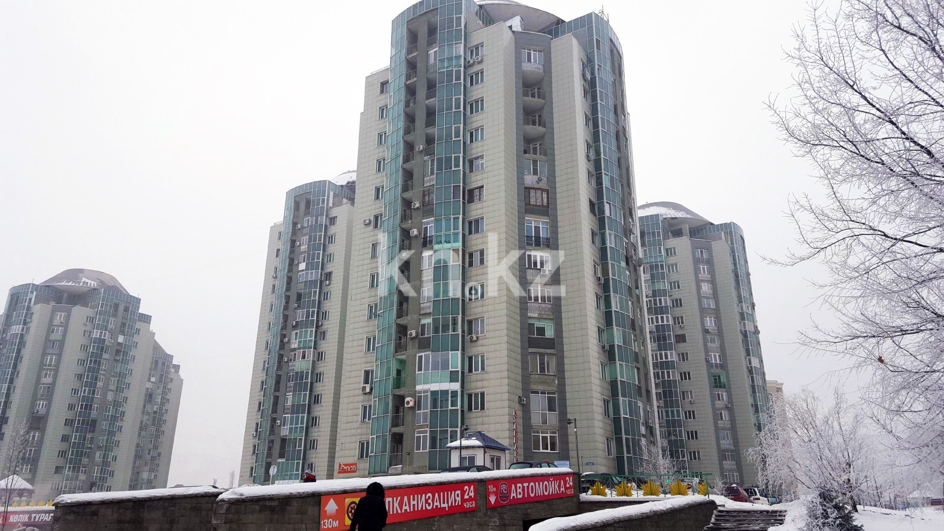 Продажа 2-комнатной квартиры, 60 м², ул. Навои, дом  66 в Алматы - фото 7