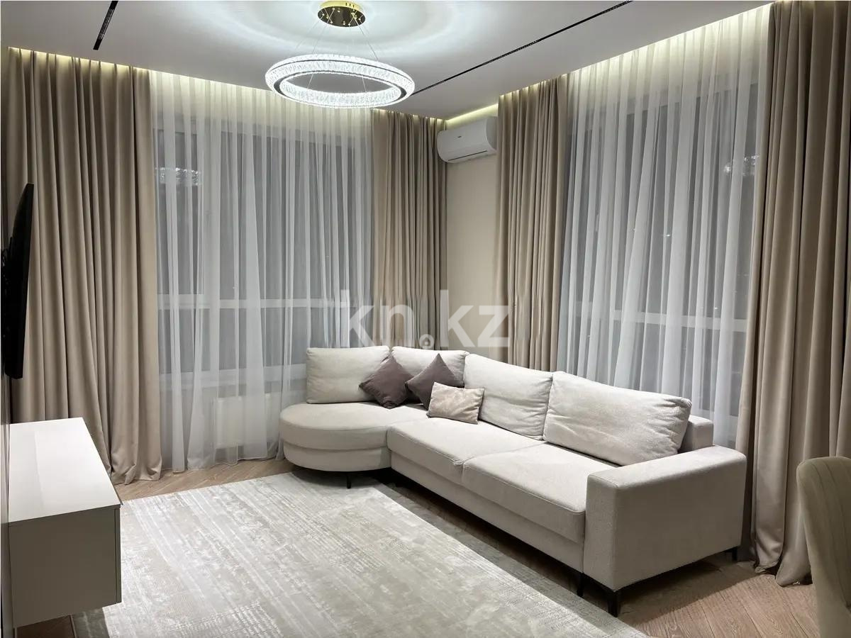 Продажа 3-комнатной квартиры, 68 м² - Недвижимость в Астане - страница 19 фото 1 из 5