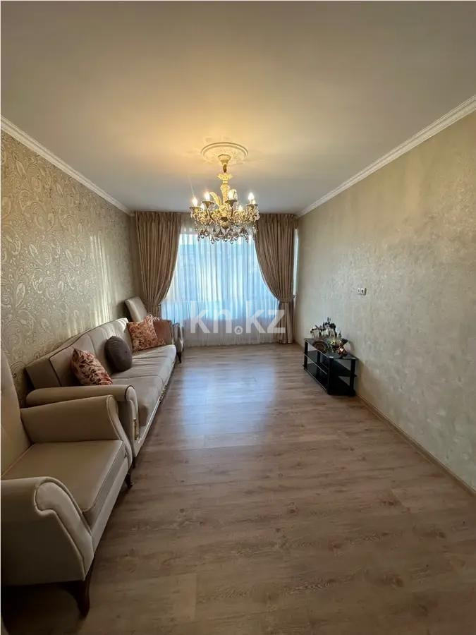 Продажа 2-комнатной квартиры, 99.4 м², ул. Шолом-Алейхема, дом  5 - Продажа  двухкомнатных квартир в Алматы без посредников с фото фото 1 из 5