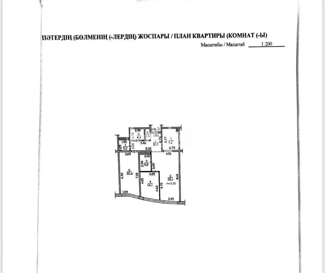 Продажа 3-комнатной квартиры, 103.1 м², ул. Ушкемпирова, дом  44 - Продажа  трехкомнатных квартир в Алматы фото 5 из 5