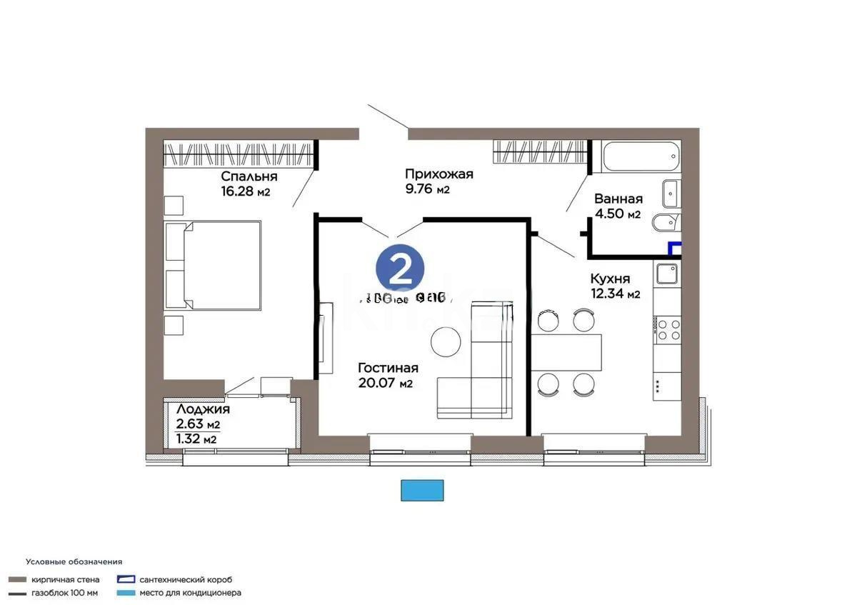 Продажа 2-комнатной квартиры, 64.27 м² - Продажа двухкомнатных квартир от собственников в Астане - страница 2 фото 1 из 1