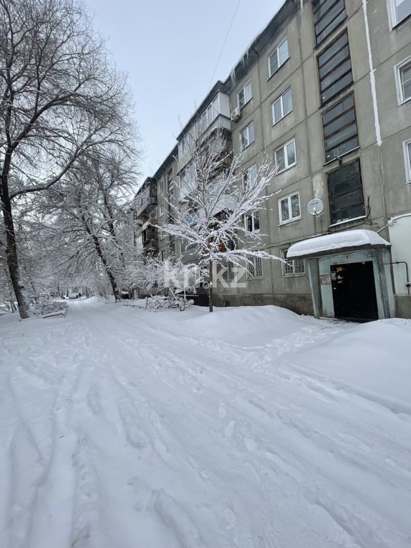 Продажа 1-комнатной квартиры, 30 м² - Продажа квартир в Усть-Каменогорске фото 10 из 10