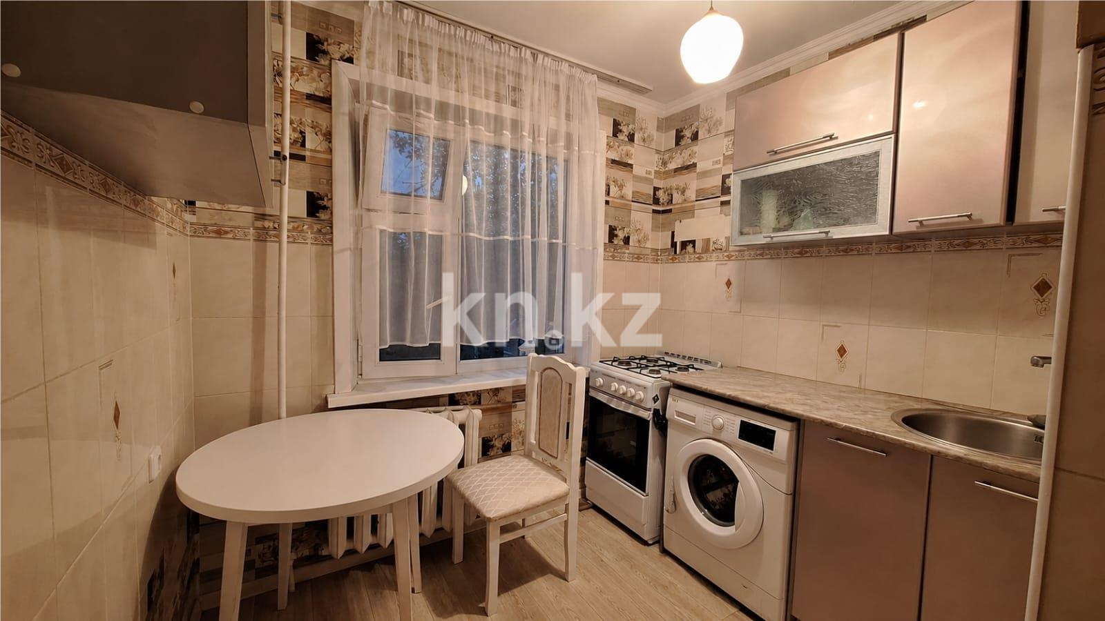 Продажа 2-комнатной квартиры, 44 м² - Недвижимость в Караганде - страница 12 фото 5 из 8