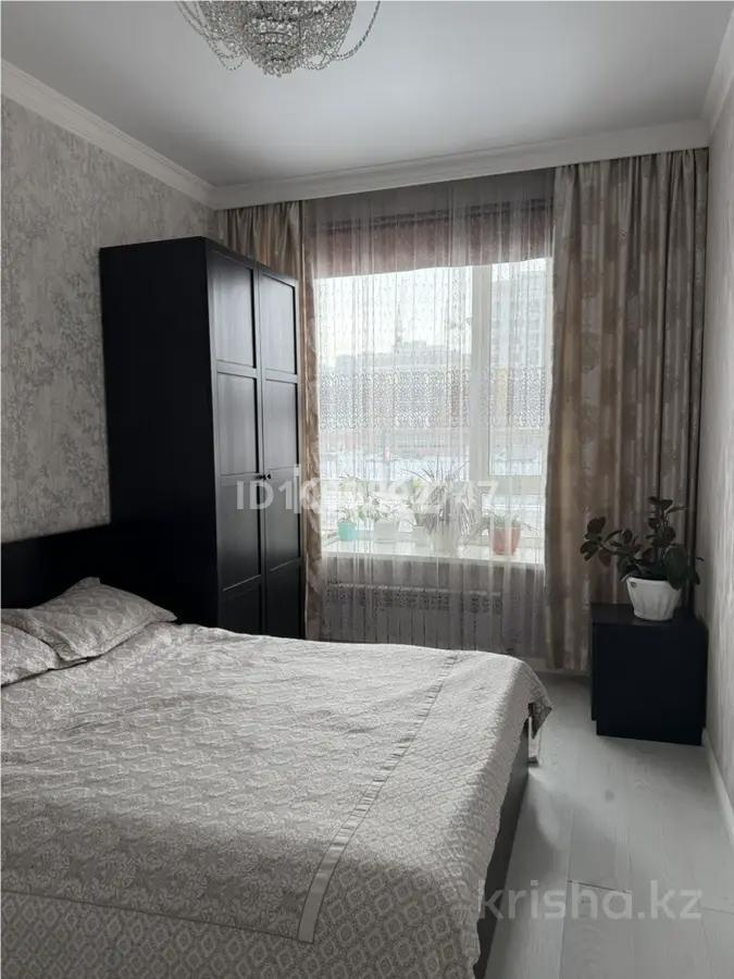 Продажа 2-комнатной квартиры, 68.8 м² - Продажа квартир от собственников в Астане - страница 6 фото 4 из 6