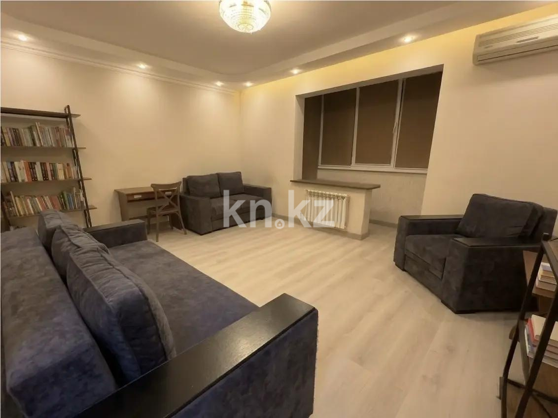 Продажа 2-комнатной квартиры, 60.4 м² - Продажа квартир в Алматы - страница 2 фото 1 из 6
