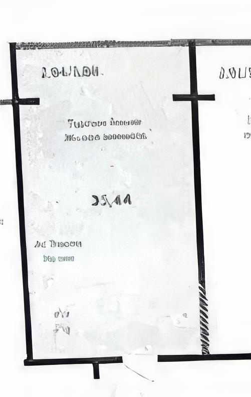 Продажа 1-комнатной квартиры, 35.44 м², ул. Строительная, дом  340/39 в Алматы