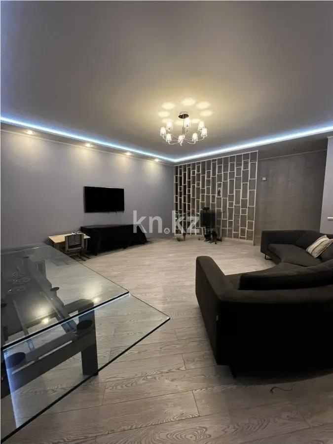 Продажа 3-комнатной квартиры, 152 м² - Продажа трехкомнатных квартир от собственников в Алматы фото 1 из 6
