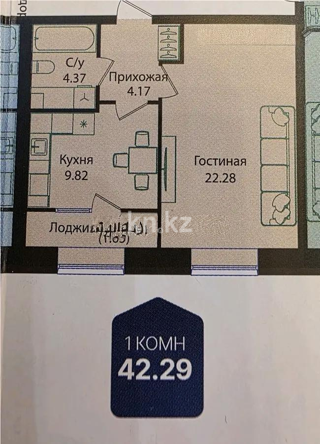 Продажа 1-комнатной квартиры, 42 м², ул. Е-15, дом  16 в Астане