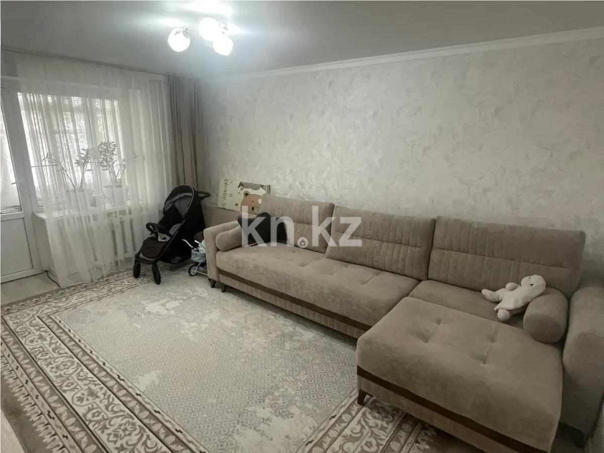 Продажа 2-комнатной квартиры, 49 м², ул. Маскеу, дом  17/1 - Продажа  двухкомнатных квартир в Астане фото 1 из 5