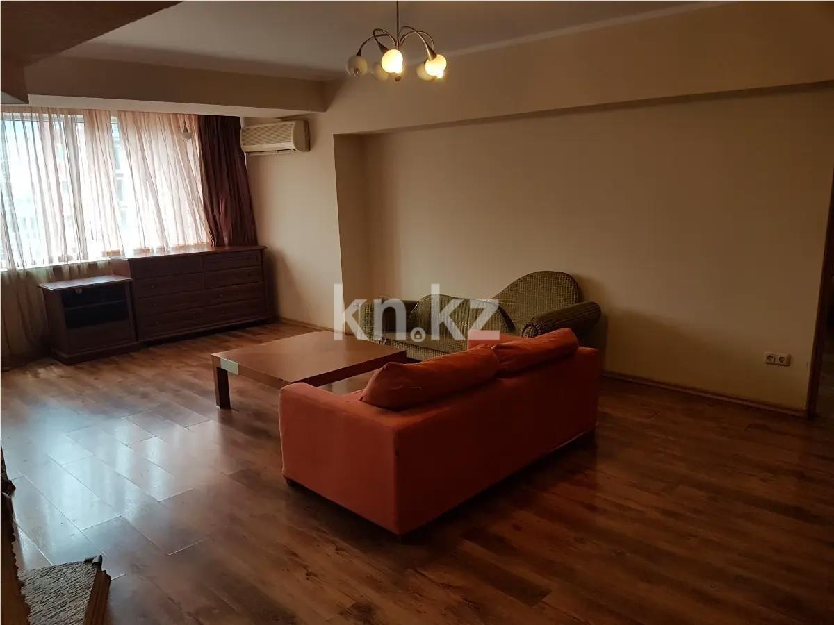 Продажа 2-комнатной квартиры, 85 м², ул. Бальзака, дом  4 - Продажа  двухкомнатных, трехкомнатных квартир в Алматы фото 1 из 5