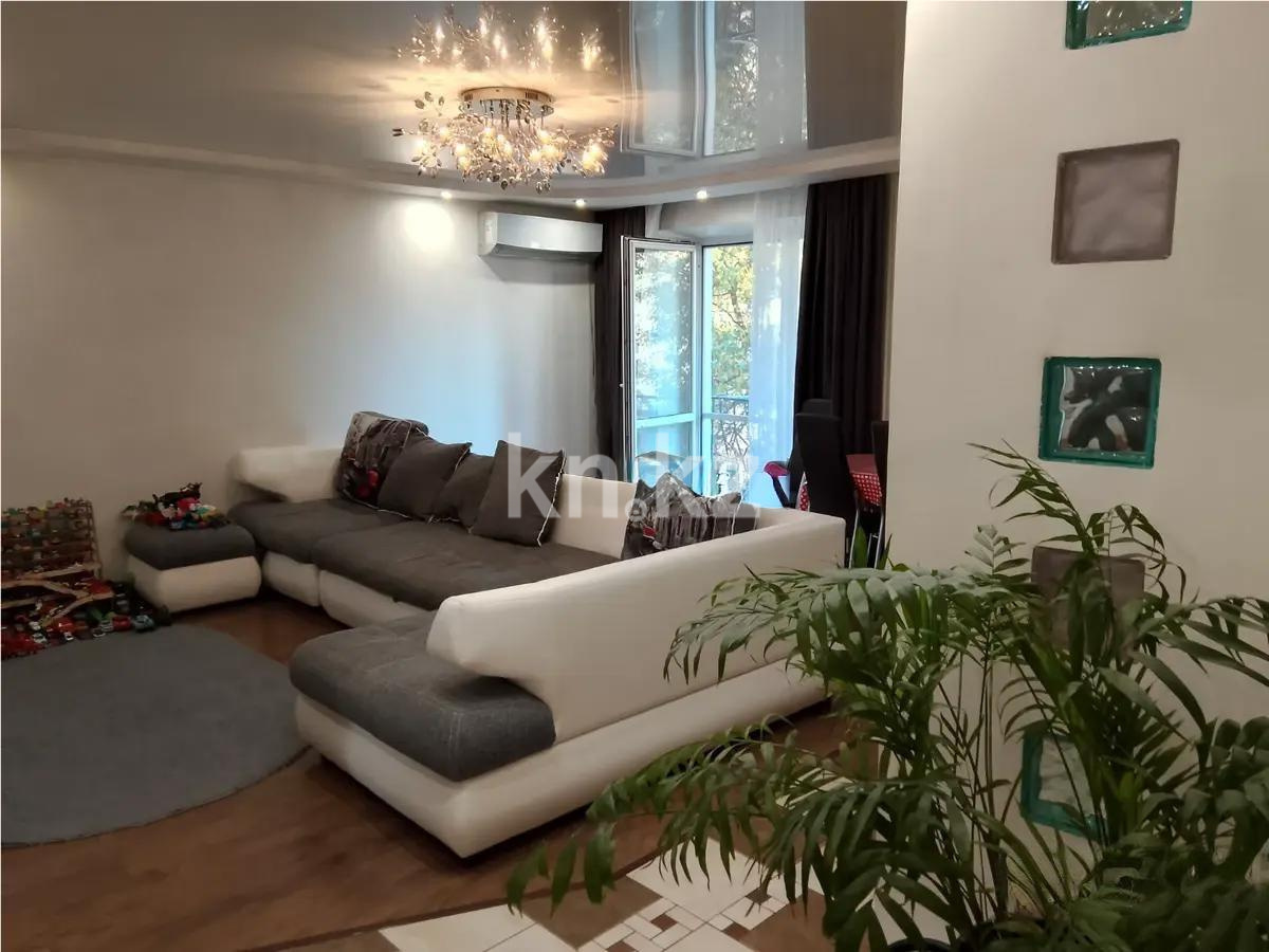Продажа 3-комнатной квартиры, 77 м², пр. Назарбаева, дом  268 - Продажа квартир в Казахстане фото 1 из 4
