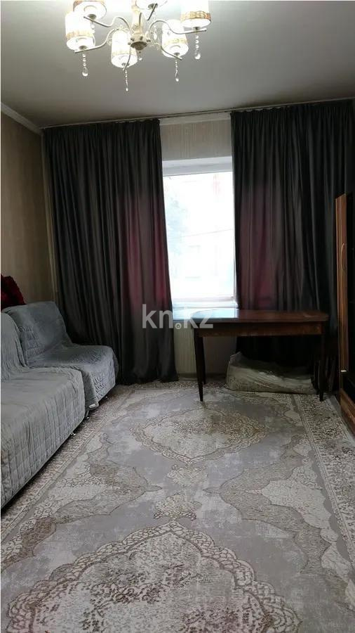 Продажа 2-комнатной квартиры, 55 м² в Алматы