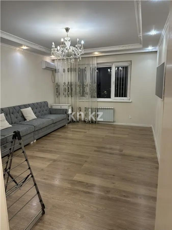 Продажа 2-комнатной квартиры, 70 м² в Алматы