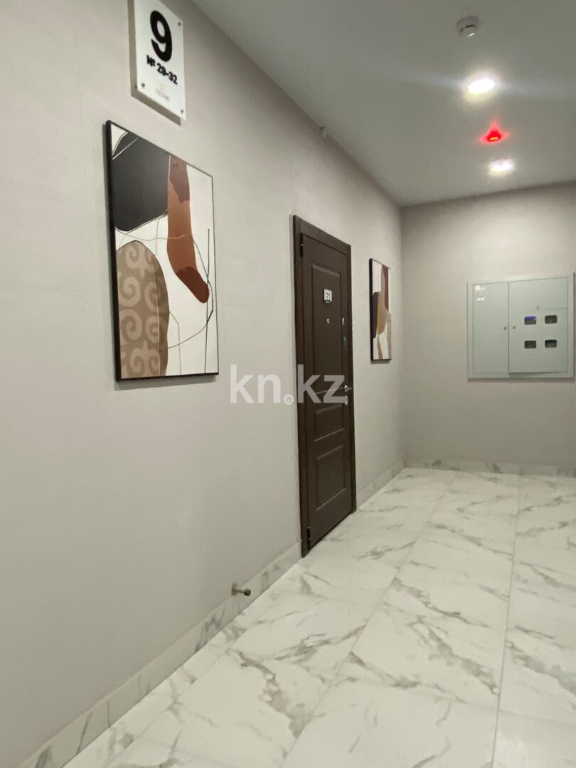 Продажа 3-комнатной квартиры, 104 м² в Караганде