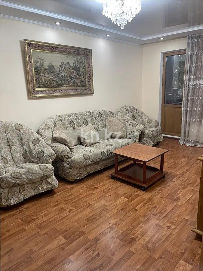 Продажа 3-комнатной квартиры, 58 м², ул. Тургута Озала, дом  242 - Продажа квартир в Алматы фото 1 из 9