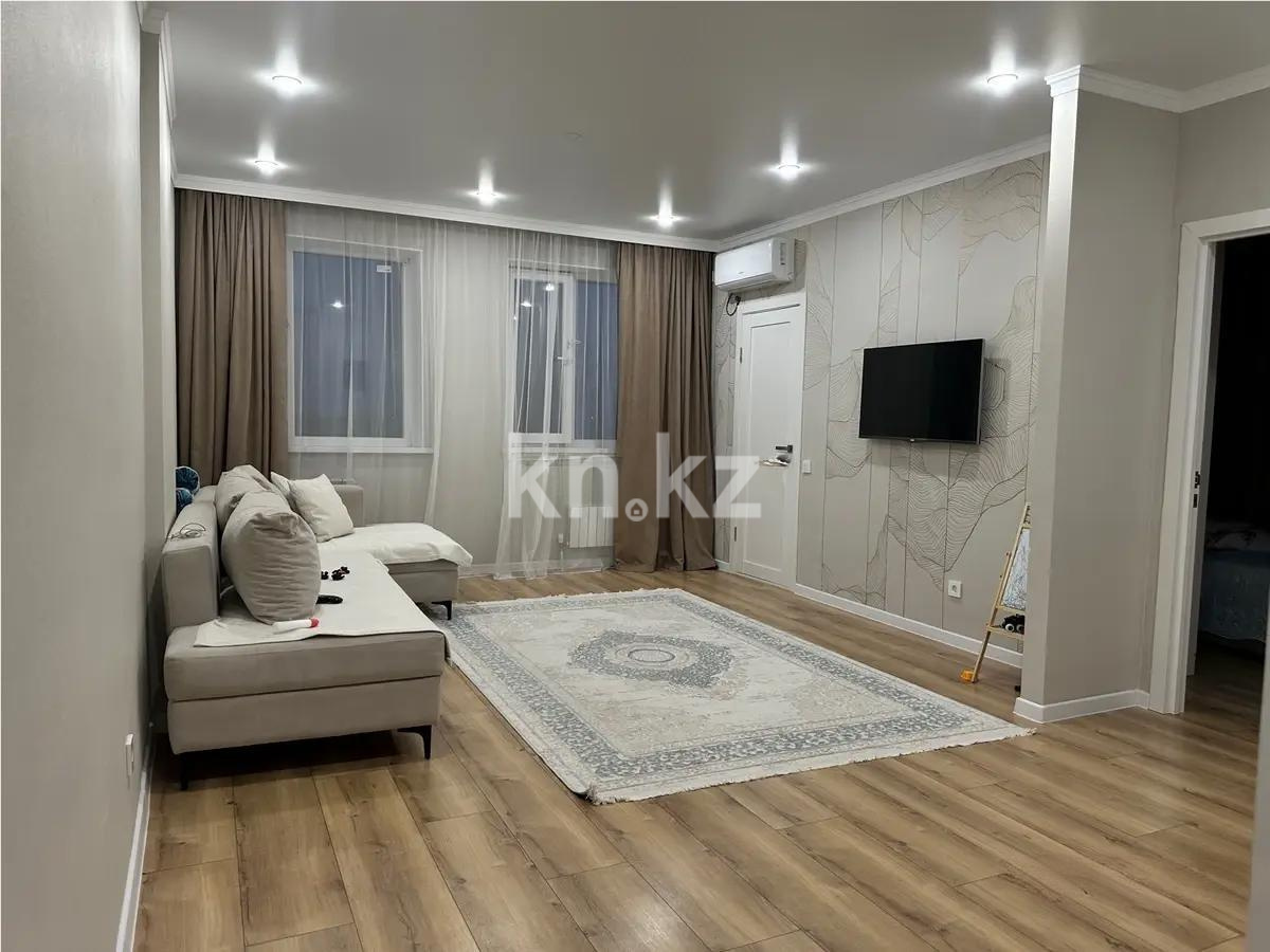 Продажа 2-комнатной квартиры, 50.6 м², ул. Нажимеденова, дом  62/1 - Продажа  двухкомнатных квартир в новостройках Астаны с фото фото 1 из 5