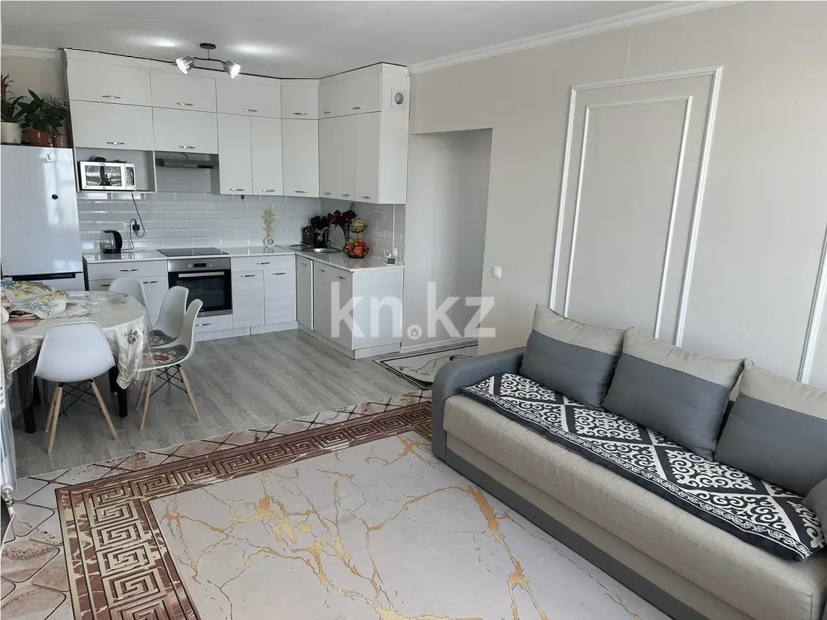 Продажа 2-комнатной квартиры, 45 м² в Астане - фото 2