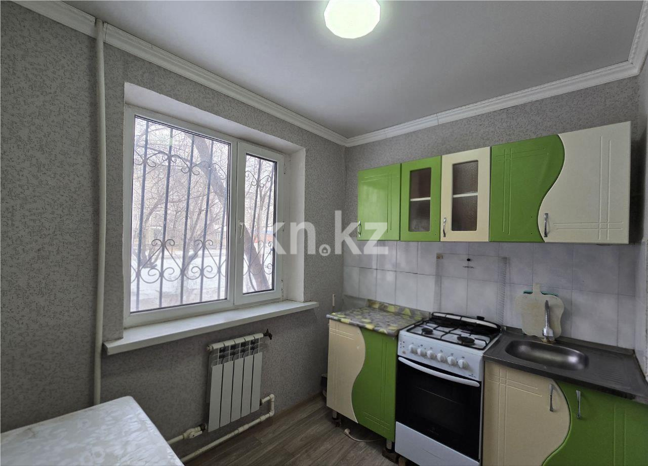 Продажа 1-комнатной квартиры, 31 м² - Недвижимость в Темиртау - страница 2 фото 3 из 7