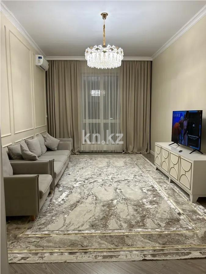 Продажа 3-комнатной квартиры, 103 м², пр. Сейфуллина, дом  574/1 - Продажа  трехкомнатных квартир в новостройках Алматы фото 1 из 6
