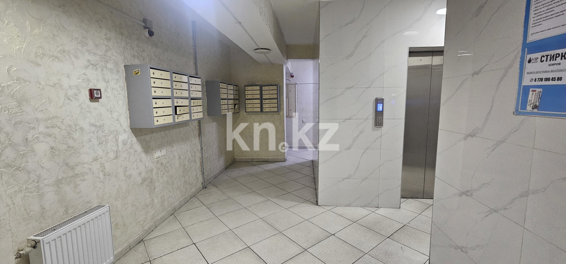 Продажа 2-комнатной квартиры, 65 м², ул. Толе би в Алматы - фото 3