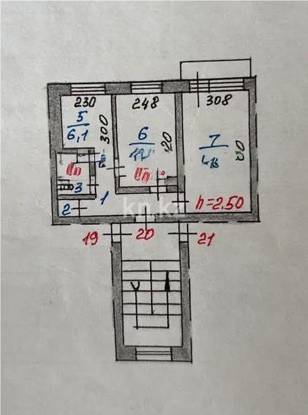 Продажа 2-комнатной квартиры, 43 м², ул. Шерубай батыра, дом  35 - Продажа квартир в Абае фото 6 из 6