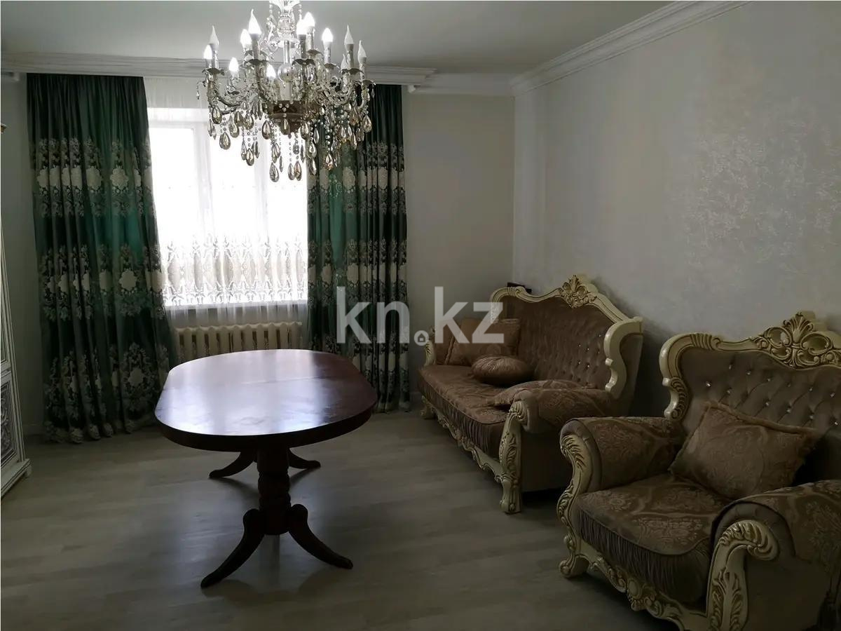Продажа 3-комнатной квартиры, 84 м², ул. Павлова, дом  29 - Продажа квартир в Астане фото 1 из 7