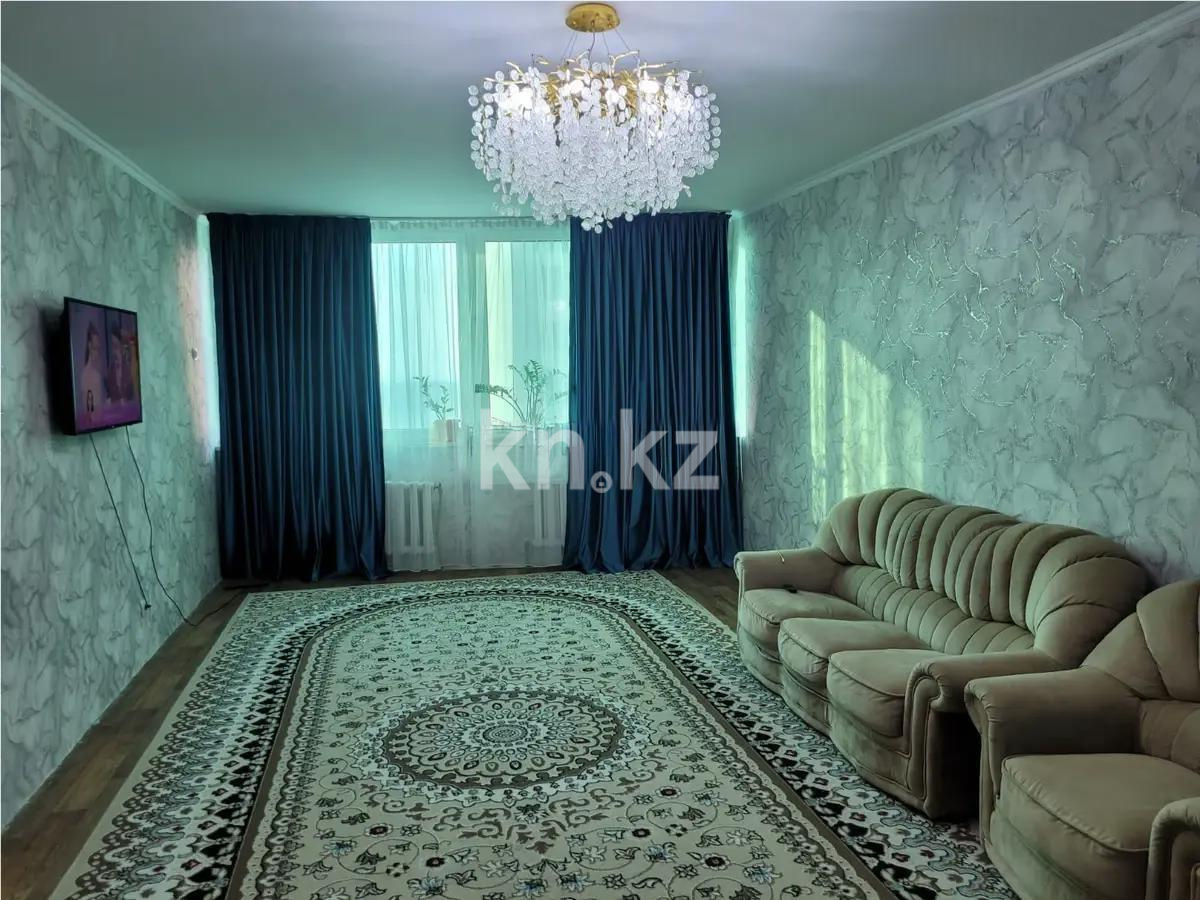 Продажа 2-комнатной квартиры, 98 м², ул. Жуалы, дом  16 - Продажа квартир в Алматы фото 1 из 3