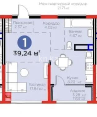 Продажа 1-комнатной квартиры, 39.24 м² в Алматы