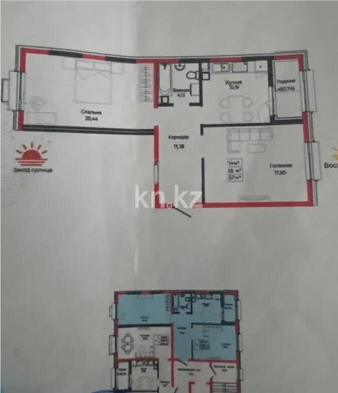 Продажа 2-комнатной квартиры, 65.57 м² в Астане