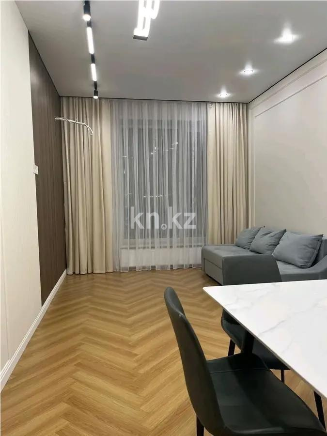 Продажа 3-комнатной квартиры, 71 м² - Продажа трехкомнатных квартир от собственников в Астане - страница 6 фото 3 из 5