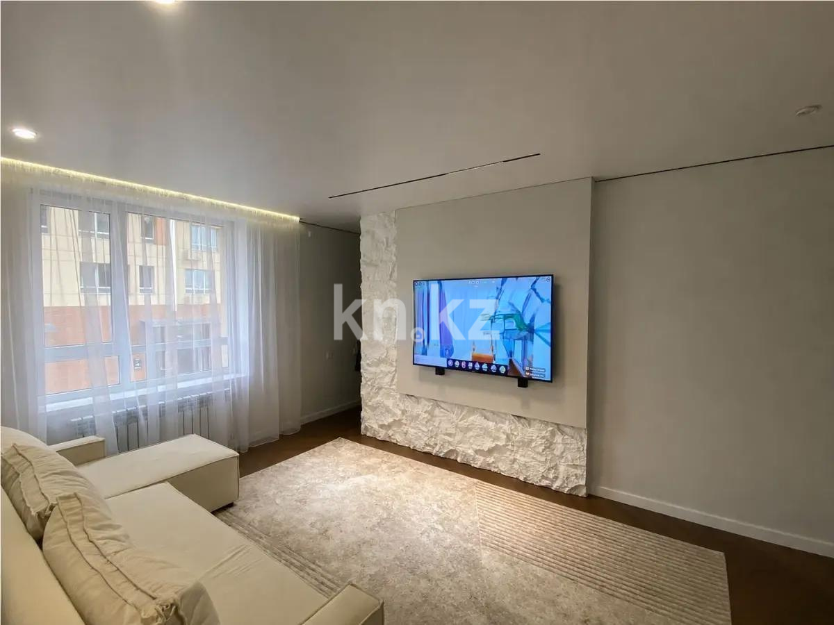 Продажа 2-комнатной квартиры, 66 м² в Алматы