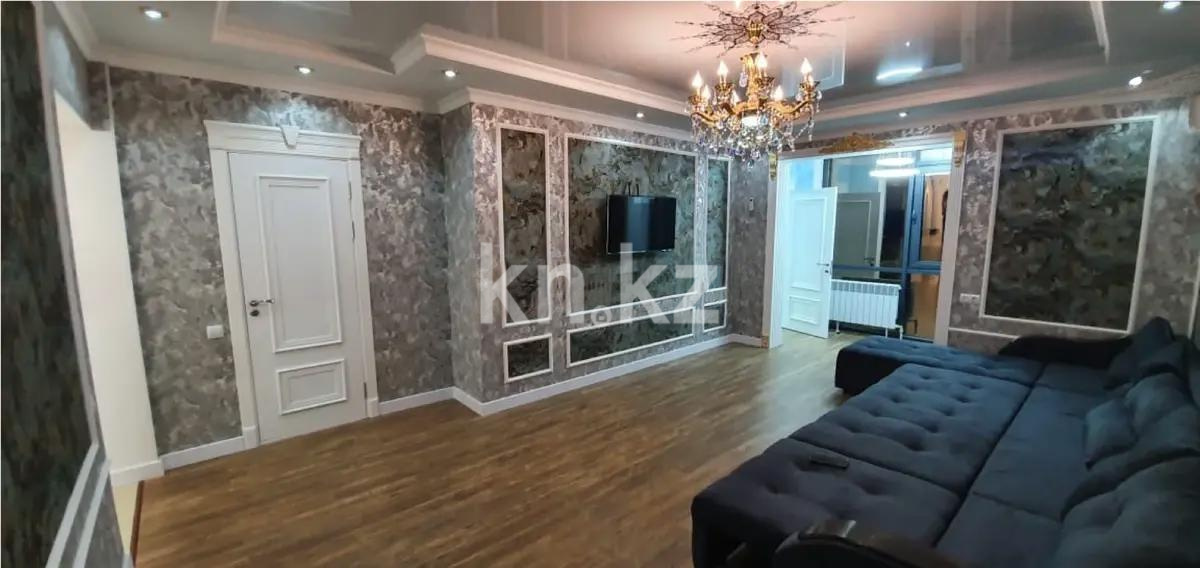 Продажа 2-комнатной квартиры, 63 м², ул. Толе би, дом  181 - Продажа  двухкомнатных, трехкомнатных квартир в Алматы фото 1 из 8