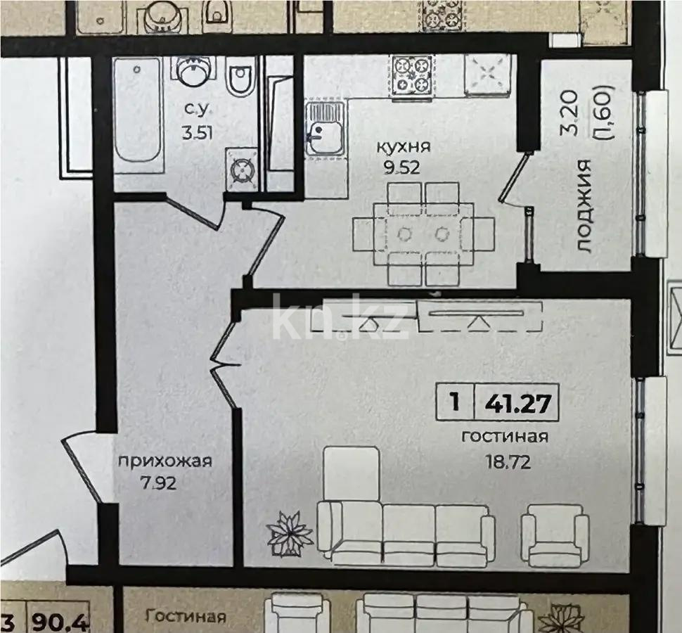 Продажа 1-комнатной квартиры, 42 м² - Продажа квартир в Астане с фото - страница 5 фото 1 из 2