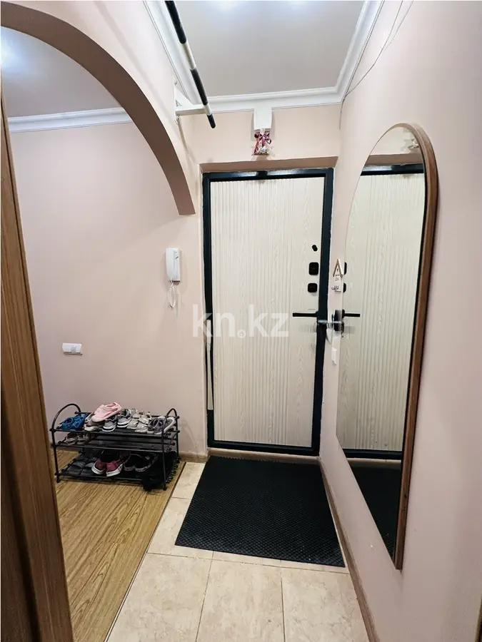 Продажа 4-комнатной квартиры, 73 м² - Продажа квартир в Бостандыкском р-не Алматы - страница 2 фото 5 из 5