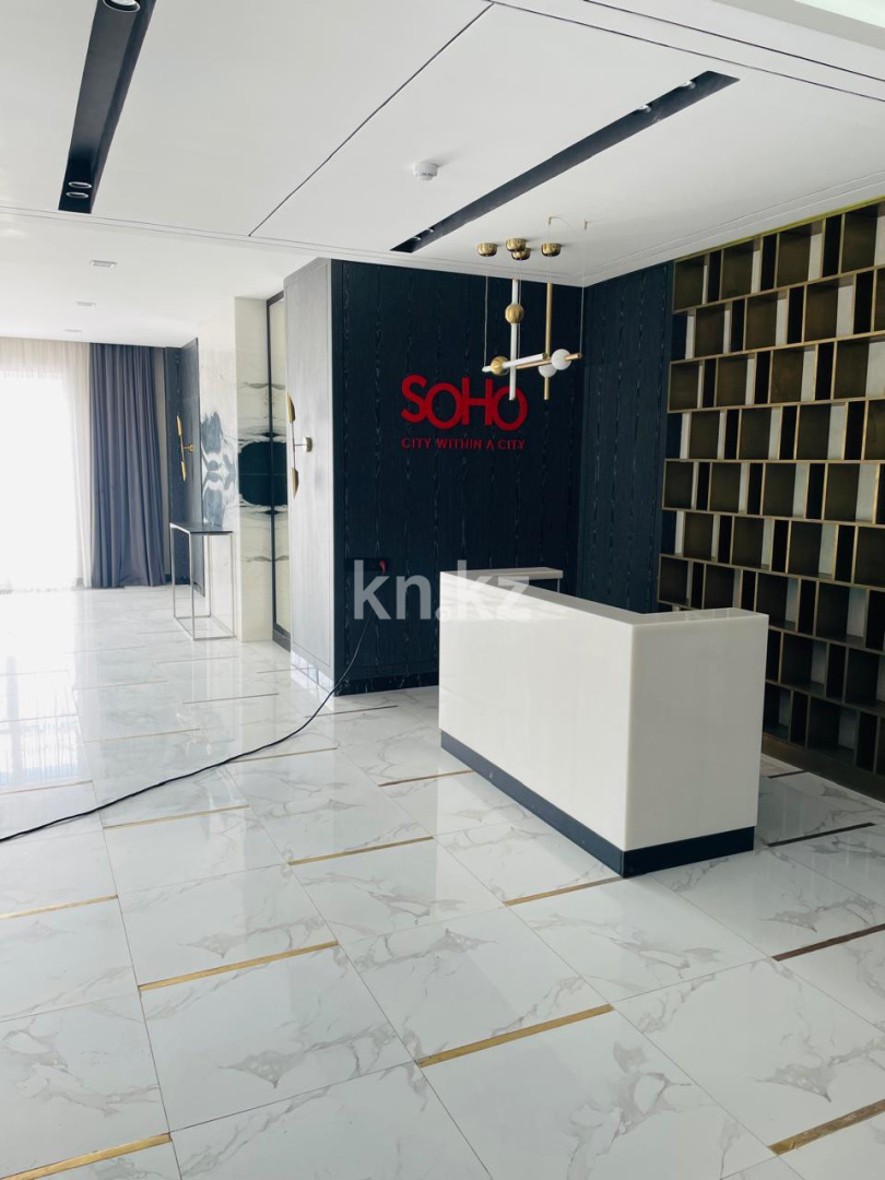 Продажа 2-комнатной квартиры, 66 м², Ул. Керей, Жанибек хандар, дом  46 в Астане