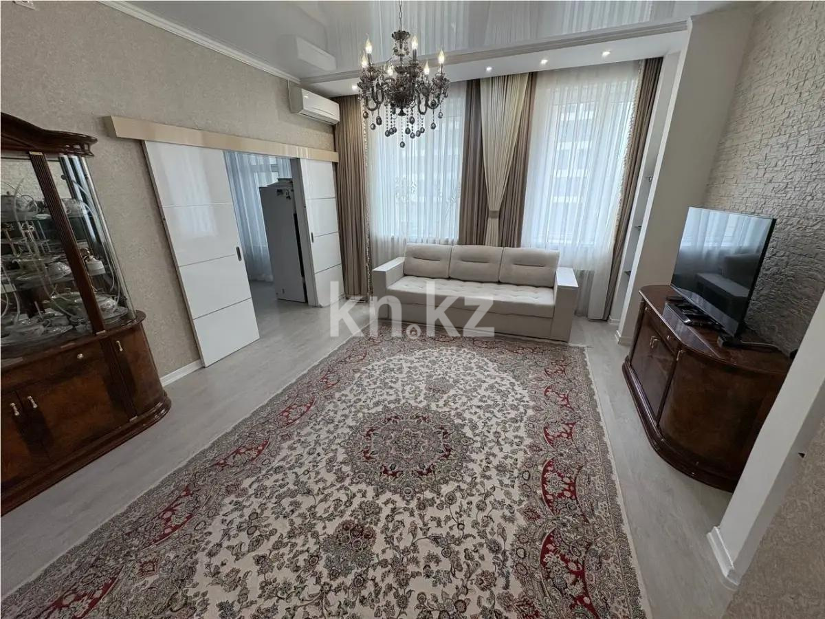 Продажа 3-комнатной квартиры, 125 м² в Астане