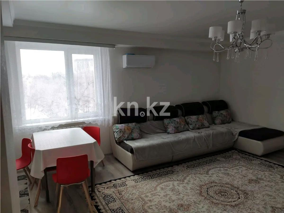 Продажа 2-комнатной квартиры, 56 м² в Алматы
