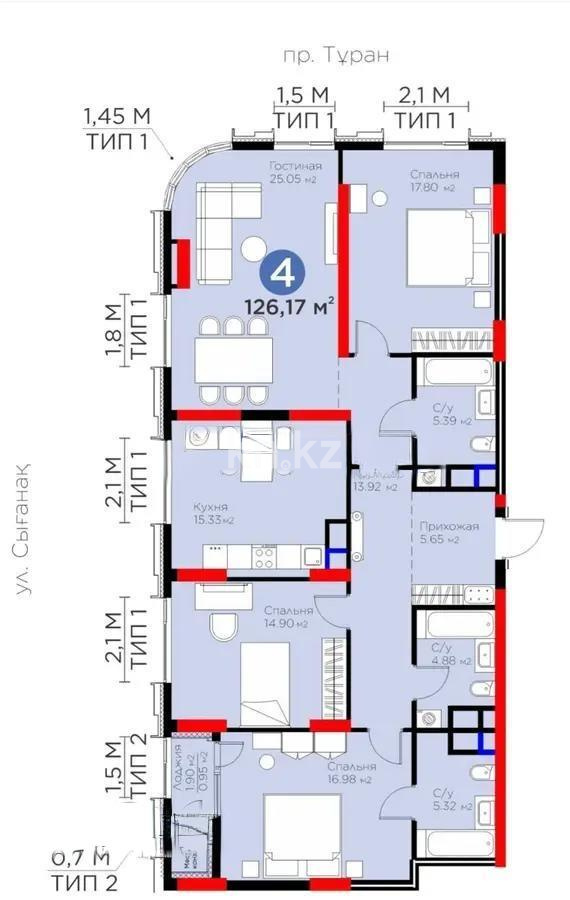 Продажа 4-комнатной квартиры, 126.17 м², пр. Туран, дом  41 - Продажа  четырехкомнатных квартир в Астане без посредников фото 1 из 1
