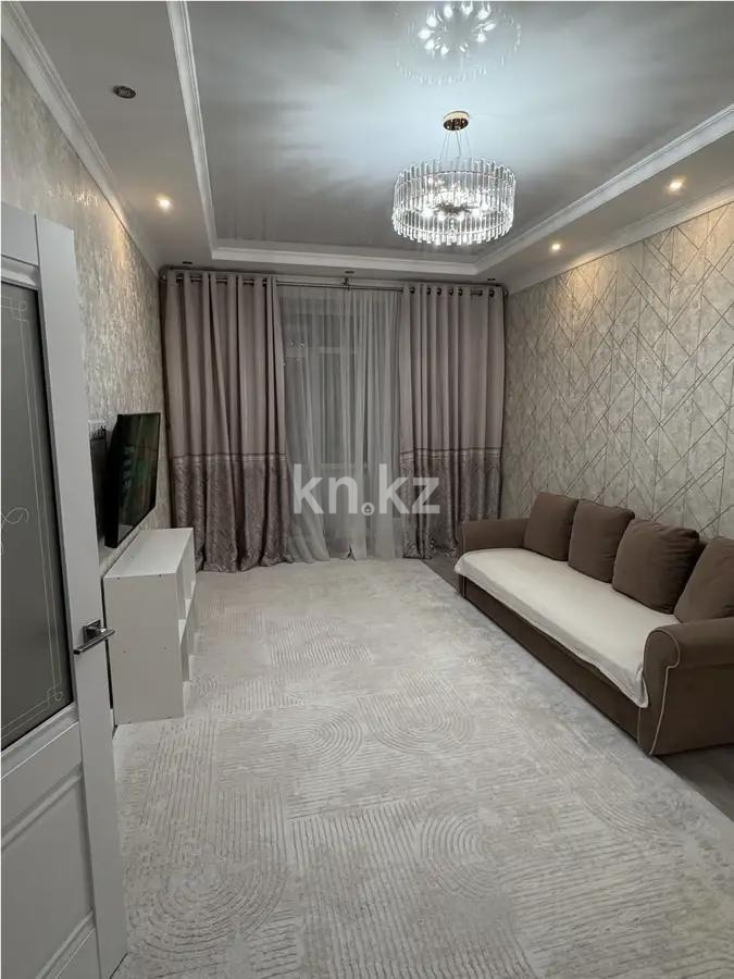 Продажа 3-комнатной квартиры, 80.1 м² в Астане