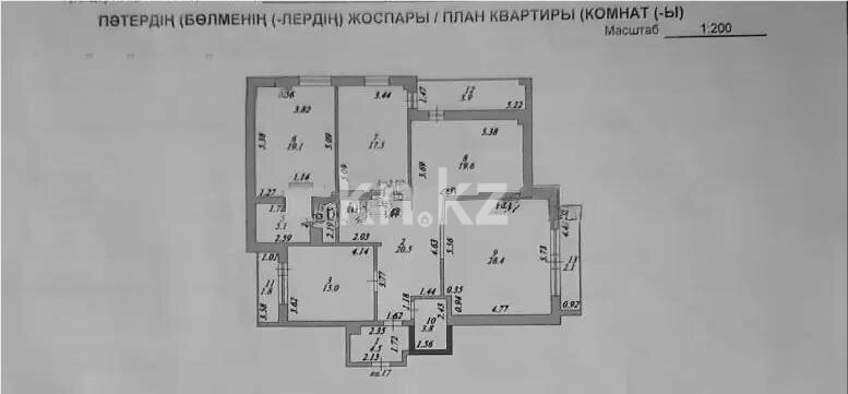 Продажа 4-комнатной квартиры, 143.4 м² в Астане - фото 8