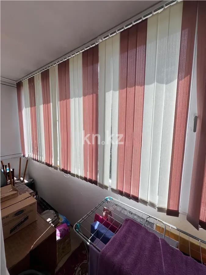 Продажа 2-комнатной квартиры, 53 м² - Продажа двухкомнатных квартир от собственников в Караганде фото 6 из 7