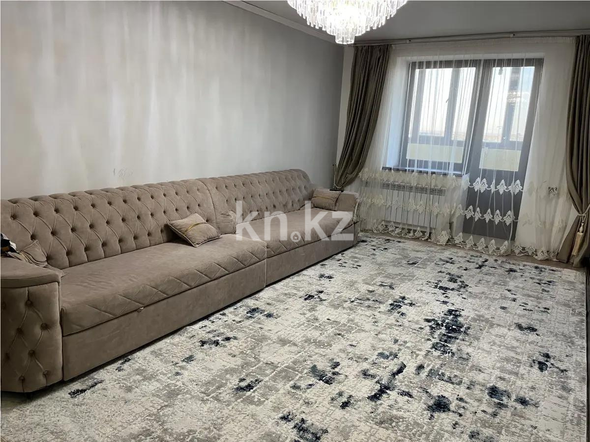 Продажа 3-комнатной квартиры, 83 м², пр. Тлендиева, дом  50/1 - Продажа квартир в Астане без посредников с фото фото 1 из 6