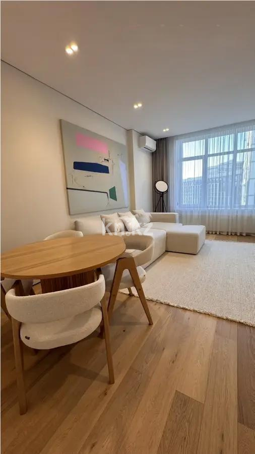 Продажа 2-комнатной квартиры, 53 м², ул. Керей, Жанибек хандар, дом  46 - Продажа квартир в новостройках Астаны без посредников фото 1 из 4