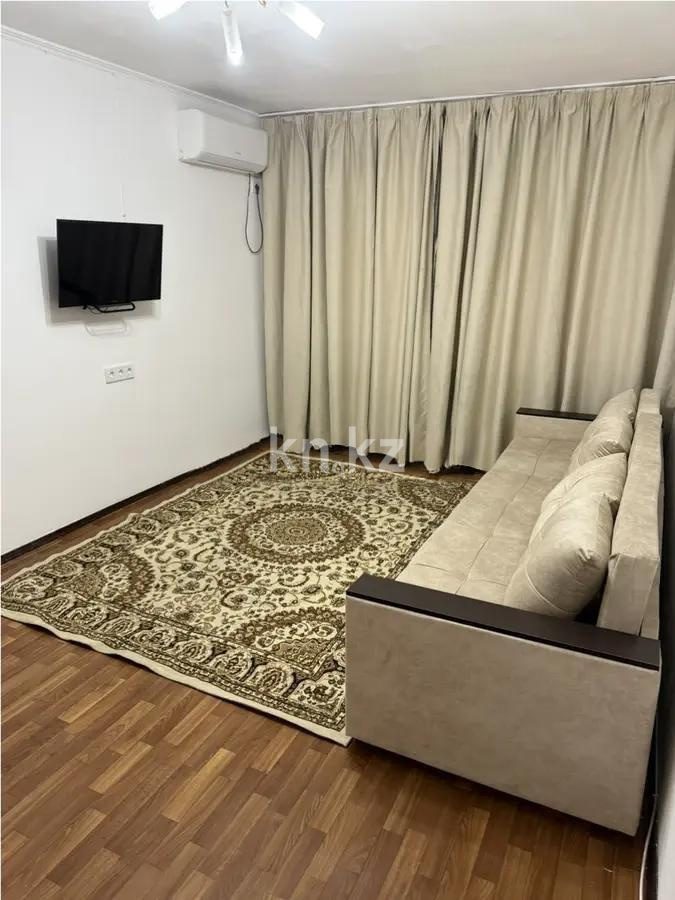 Продажа 1-комнатной квартиры, 31.7 м² - Продажа квартир от собственников в Алматы фото 1 из 5